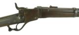 "Starr Civil War Cartridge Carbine (AL4168)" - 4 of 7