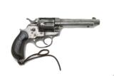 Colt 1878 DA .44-40 (C13432) - 3 of 4