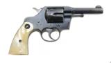 Colt Army Special with Pearl Grips .32-20 WCF (C13436) - 4 of 7