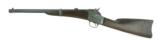 "Remington Split Breech Rolling Block Carbine Type II (AL4178)" - 2 of 7