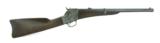 "Remington Split Breech Rolling Block Carbine Type II (AL4178)" - 1 of 7
