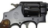 "Smith & Wesson British Military Mark II 2nd Model Hand Ejector .455 Caliber Revolver (PR37679)" - 4 of 12