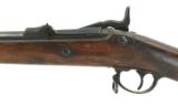 Rare Springfield Model 1880 Trapdoor Rifle (AL4197) - 4 of 9