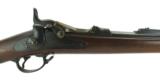 Springfield Model 1884 Trapdoor Rifle (AL4198) - 2 of 6