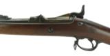 Springfield Model 1884 Trapdoor Rifle (AL4198) - 4 of 6