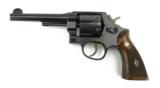 Smith & Wesson 1950. 45ACP (PR37714) - 1 of 3