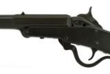 Scarce 1st Model Maynard Carbine Confederate (AL4208) - 6 of 9