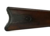 Scarce 1st Model Maynard Carbine Confederate (AL4208) - 9 of 9