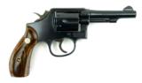 "Smith & Wesson 10-7 .38 special (PR37846) - 2 of 3