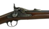 "Very Fine Springfield 1879 Carbine (AL4201)" - 2 of 8