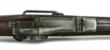 "Very Fine Springfield 1879 Carbine (AL4201)" - 6 of 8