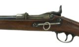 "Very Fine Springfield 1879 Carbine (AL4201)" - 4 of 8