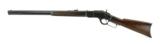 "Winchester Model 1873 (W9265)" - 3 of 11