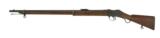 "British Martini Henry made by Enfield (AL4220) - 2 of 8