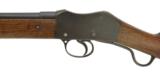 "British Martini Henry made by Enfield (AL4220) - 4 of 8