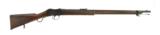 "British Martini Henry made by Enfield (AL4220) - 1 of 8