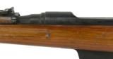 "Steyr M95 8X56R (R21873)
- 5 of 11