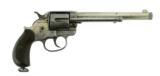 Colt Model 1878 DA .44-40 Revolver (C13492) - 2 of 5