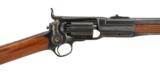 Fantastic Colt 1855 Military Rifle (C13547) - 2 of 9
