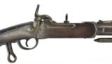 "Extremely Rare Malherbe Patent Breechloading Fortress Rifle ( AL4232)" - 3 of 16