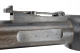 "Extremely Rare Malherbe Patent Breechloading Fortress Rifle ( AL4232)" - 6 of 16