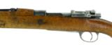 "DWM (Mauser) Argentine 1909 7.65 (R21959)" - 5 of 9