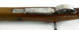 "DWM (Mauser) Argentine 1909 7.65 (R21959)" - 8 of 9