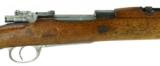 "DWM (Mauser) Argentine 1909 7.65 (R21959)" - 2 of 9
