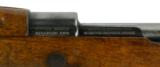 "DWM (Mauser) Argentine 1909 7.65 (R21959)" - 3 of 9