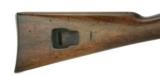"Scarce Swiss Model 1893 Mannlicher carbine 7.5x53 (AL4237)" - 8 of 8
