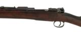 "Mexican 1910 Mauser 7mm (R21968)" - 4 of 7