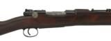 "Mexican 1910 Mauser 7mm (R21968)" - 2 of 7