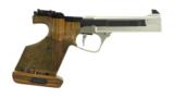 "Feinwerkbau AW93 .22 LR (PR38010)- 2 of 4