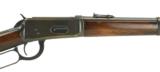 Winchester Model 94 .30 WCF (W9300) - 2 of 8