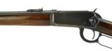 Winchester Model 94 .30 WCF (W9300) - 4 of 8