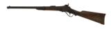 Sharps 1863 Saddle Ring carbine (AL4239) - 3 of 12