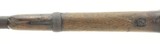 Sharps 1863 Saddle Ring carbine (AL4239) - 10 of 12