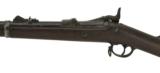 "Springfield U.S. Model 1879 Trapdoor .45-70 (AL4253)" - 4 of 12