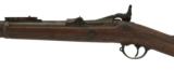 "U.S. Model 1884 Springfield Trapdoor rifle. (AL4255)" - 4 of 12