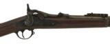 "U.S. Model 1884 Springfield Trapdoor rifle. (AL4255)" - 2 of 12