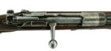 "German 1888 Commission 8mm (AL4234) - 5 of 5