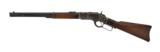 "Winchester 1873 .32 WCF (W9325)" - 3 of 12