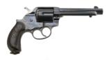 "Very Fine Colt 1878 DA Frontier Six Shooter .44-40 (C13640)" - 2 of 12