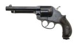 "Very Fine Colt 1878 DA Frontier Six Shooter .44-40 (C13640)" - 1 of 12