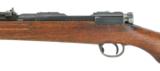 Nagoya type 38 6.5 Jap (R22116) - 4 of 6