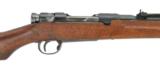 Nagoya type 38 6.5 Jap (R22116) - 2 of 6