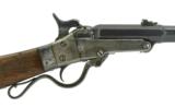 Maynard Civil War Carbine Converted to Shotgun (AL4265) - 2 of 7