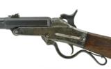 Maynard Civil War Carbine Converted to Shotgun (AL4265) - 5 of 7