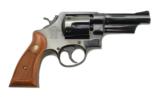 S&W 520 .357 Magnum (PR38179) - 3 of 4