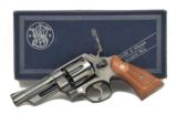 S&W 520 .357 Magnum (PR38179) - 1 of 4